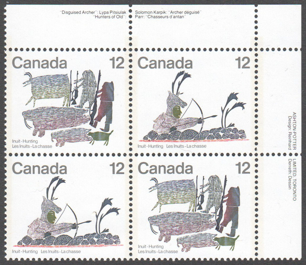 Canada Scott 751a MNH PB UR (A8-16) - Click Image to Close